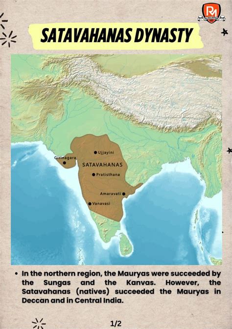  サタヴァーハナ朝の興隆、インド亜大陸における貿易の繁栄と仏教の広がり